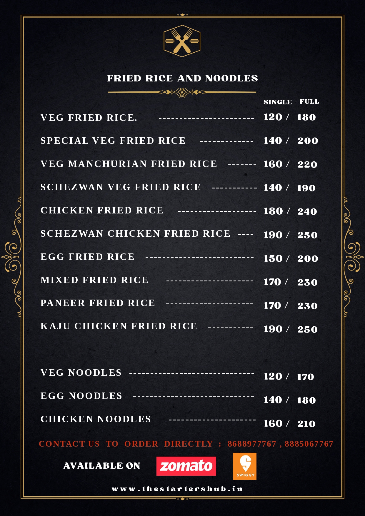 menu-image